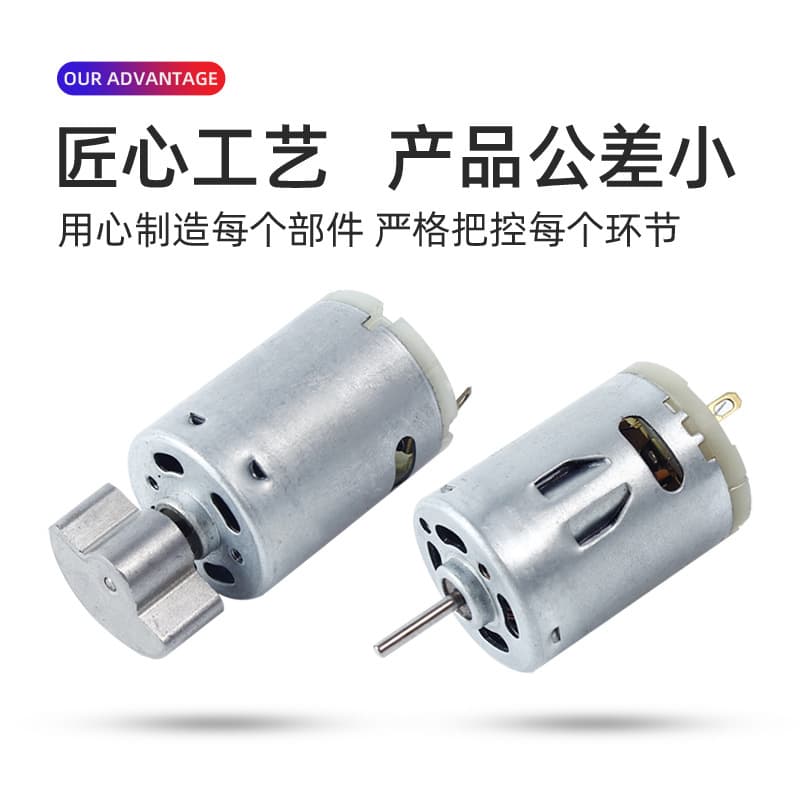Electric engine, vacuum cleaner, massager, vibration 3
