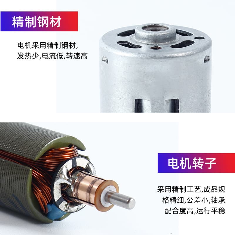 Electric engine, vacuum cleaner, massager, vibration 4