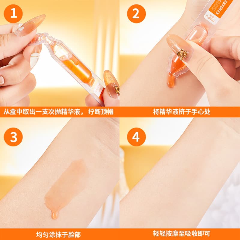 Moisturizing Serum - Brightening & Revitalizing Antioxidant Essence 4