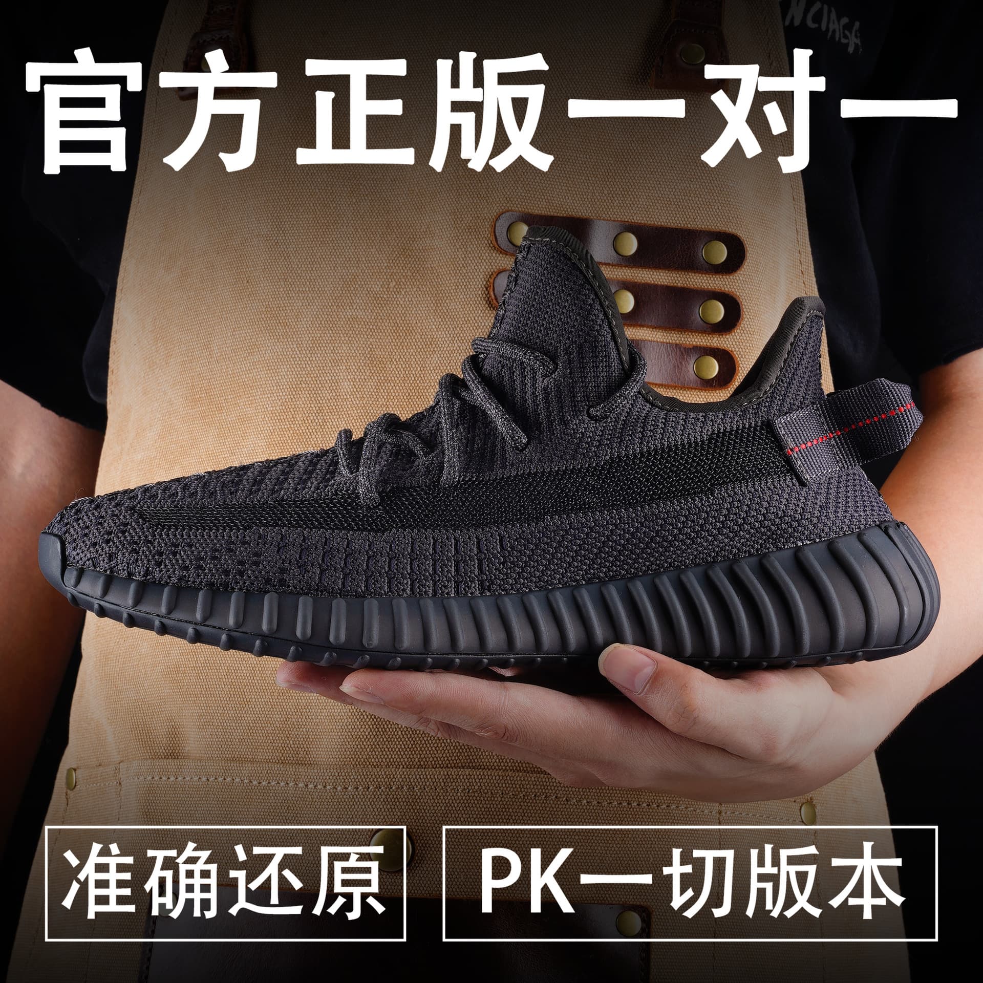 Putian High Version Basf True Coconut Shoes 350 Black Manchurian Blue Blast and Leisure Sports Shoes