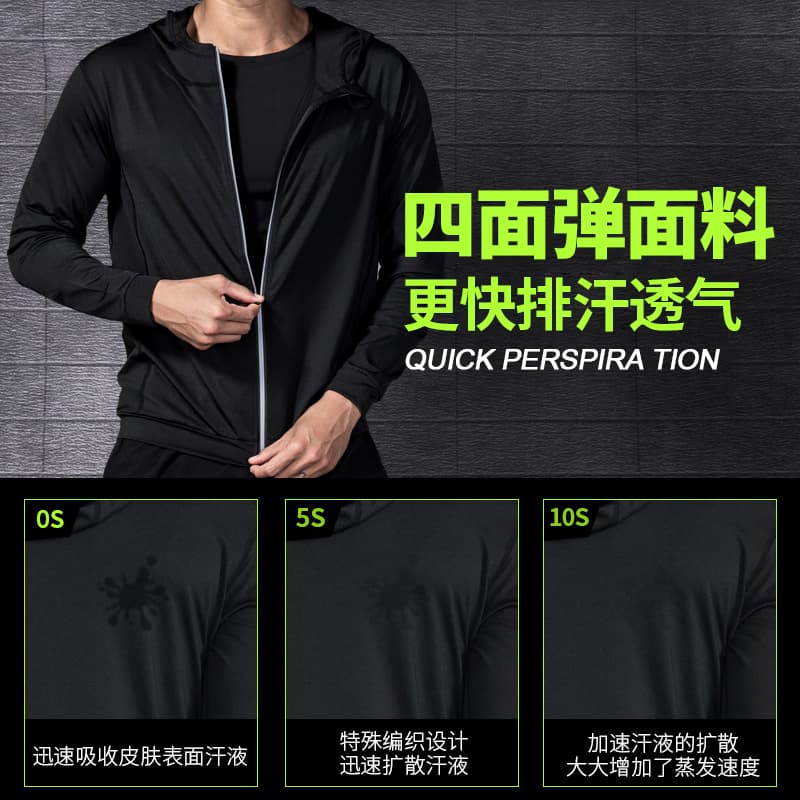(Wholesale), men's sports quick dry jacket for gym, travel long-sleeve for training, tight, for running 2