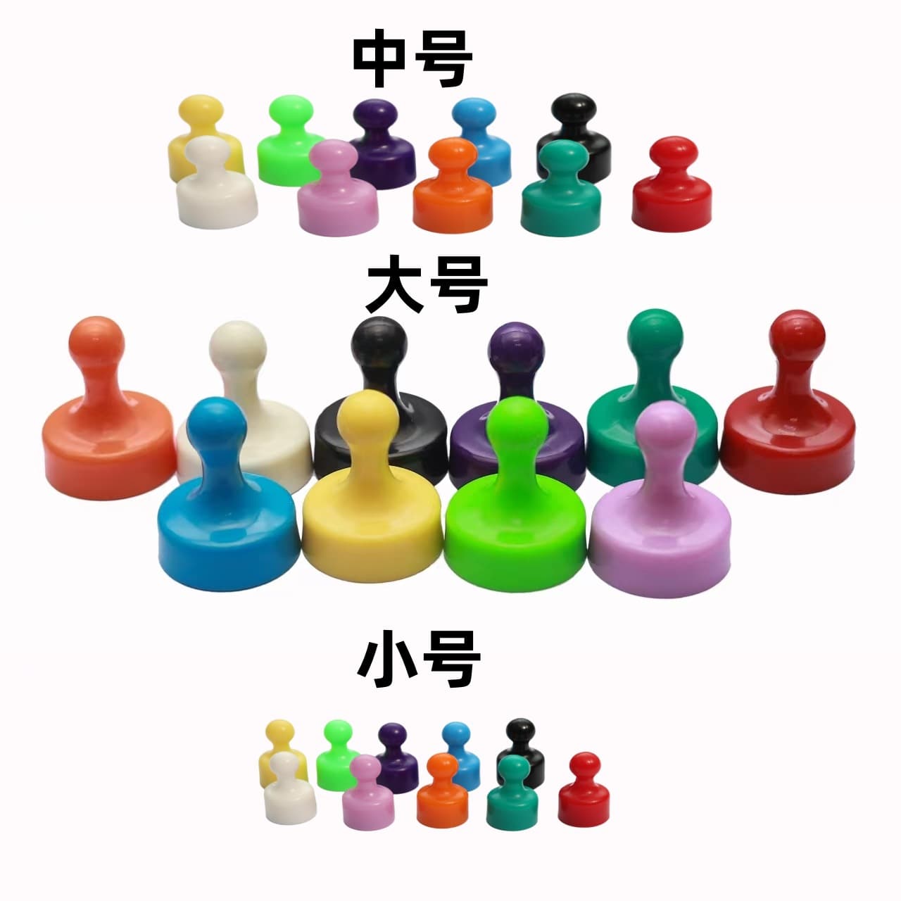 Powerful strong magnet, small big magnetic box for office 4