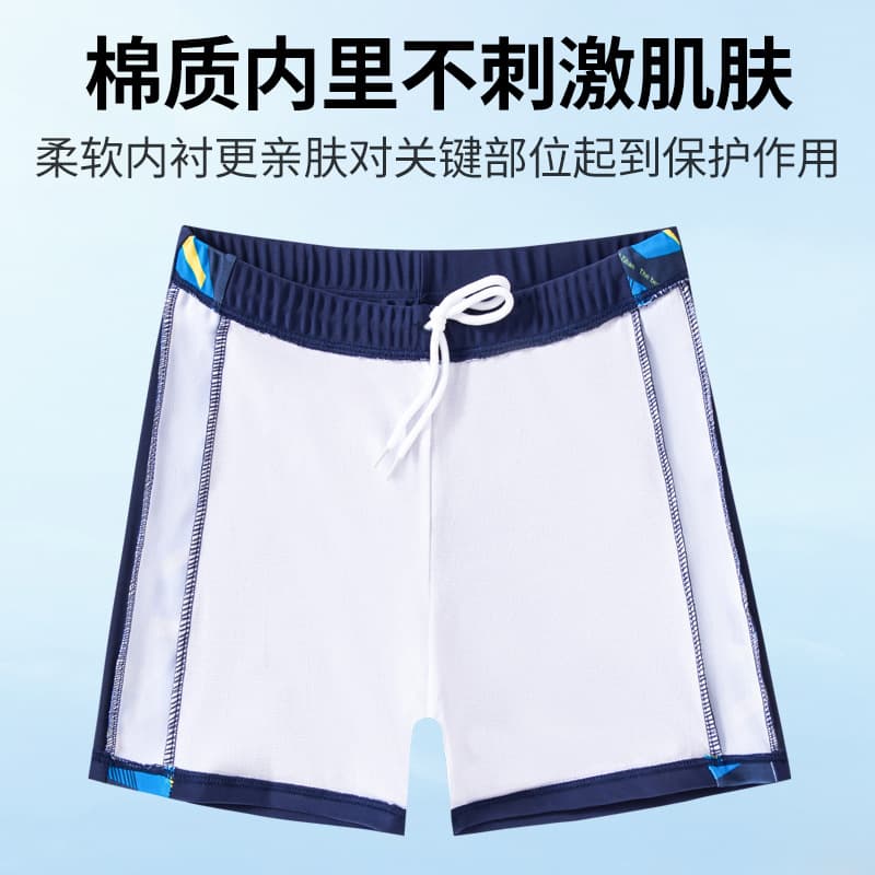 Children's swimwear, split set, light and thin beach trousers for boys, for teenagers, with short sleeve 3