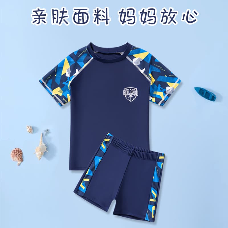 Children's swimwear, split set, light and thin beach trousers for boys, for teenagers, with short sleeve