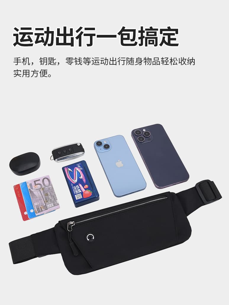 Sports mobile phone, belt bag for gym for men and women, waterproof bag, storage system for cycling, for running 5