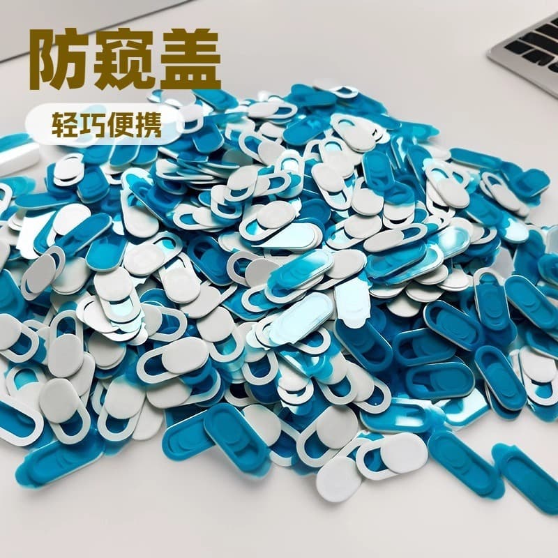 CCTV camera, protecting cover, mobile phone, laptop, lens, tablet concealer 4