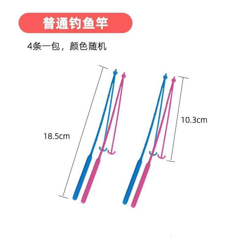 Rotating children's magnetic fishes with accessories for fishing, toy, 1-3 years 2