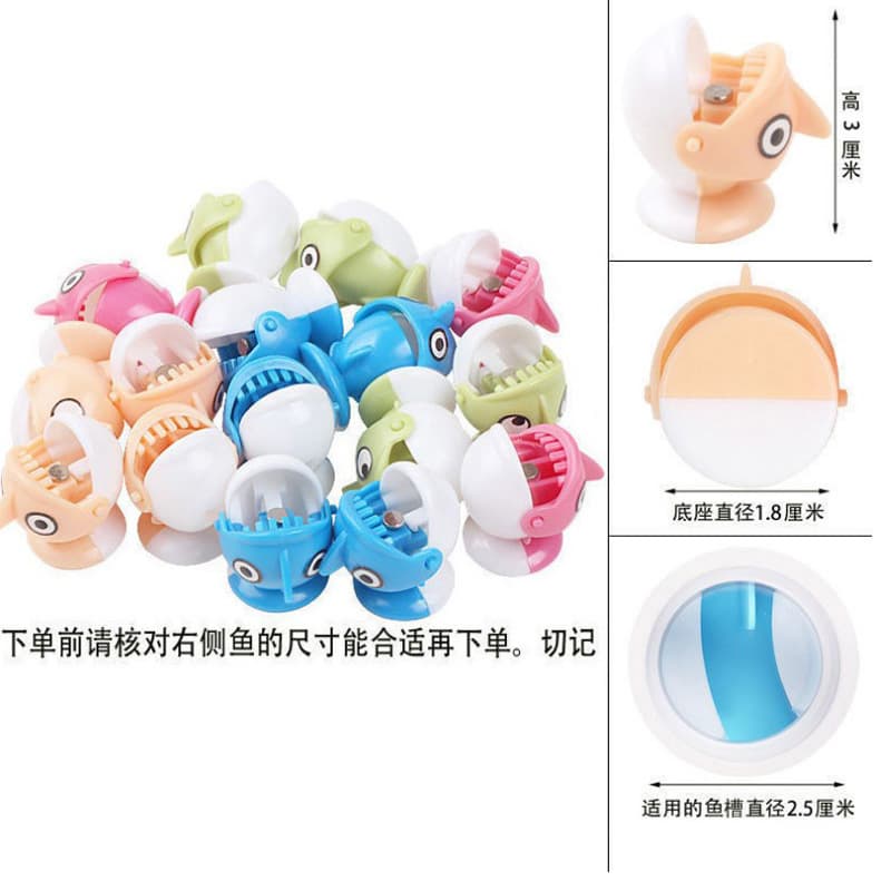 Rotating children's magnetic fishes with accessories for fishing, toy, 1-3 years 4