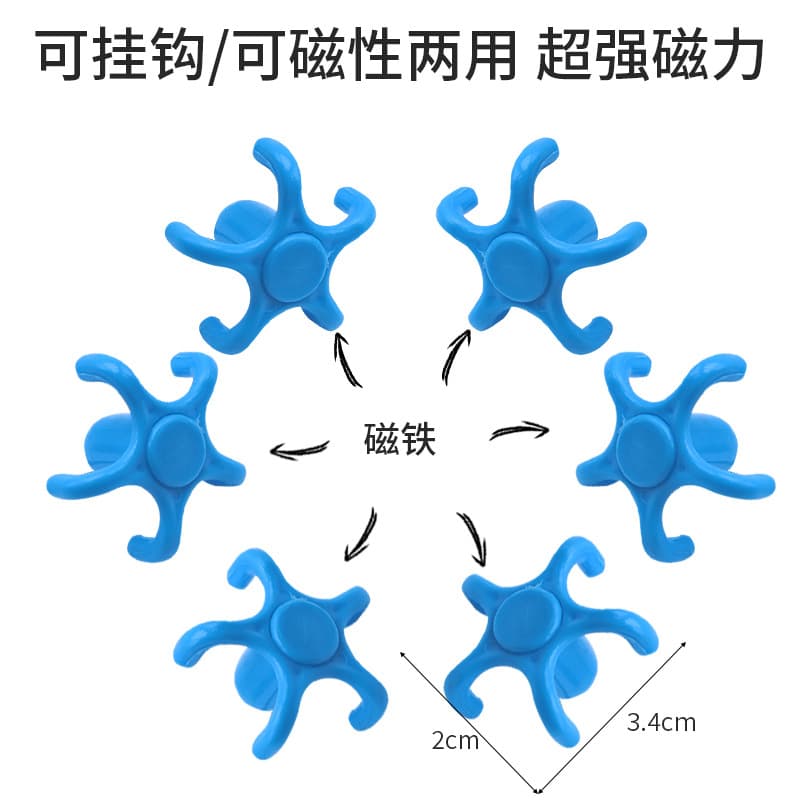 Rotating children's magnetic fishes with accessories for fishing, toy, 1-3 years 5