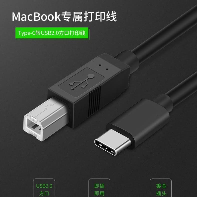 Mobile phone, printer, tablet laptop, synthesizer, Android 3