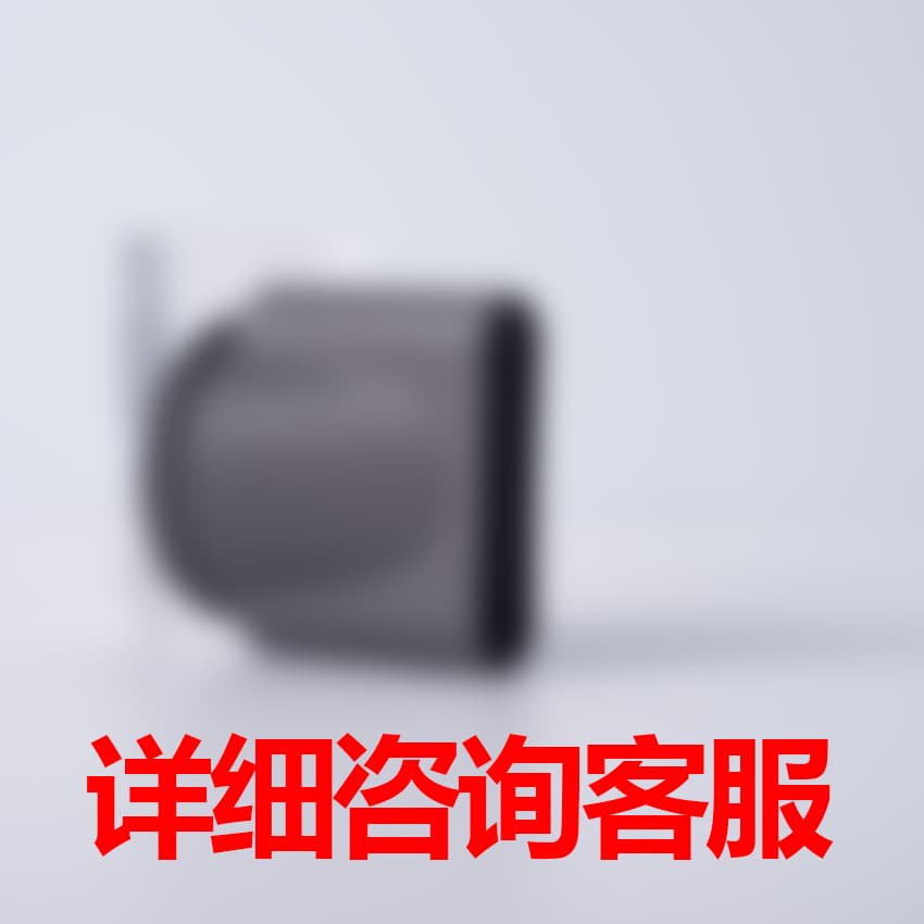 Combine a Mori hair dryer accessories high -speed hair dryer smooth shape diffuser soft wind mouth accessories wholesale 2