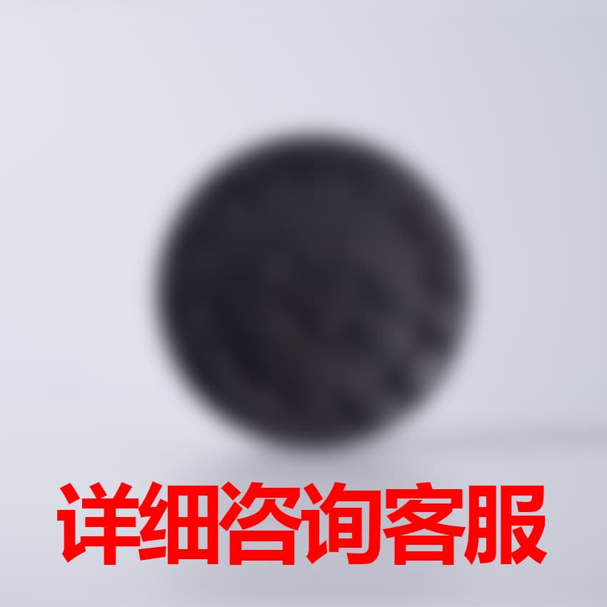 Combine a Mori hair dryer accessories high -speed hair dryer smooth shape diffuser soft wind mouth accessories wholesale 4