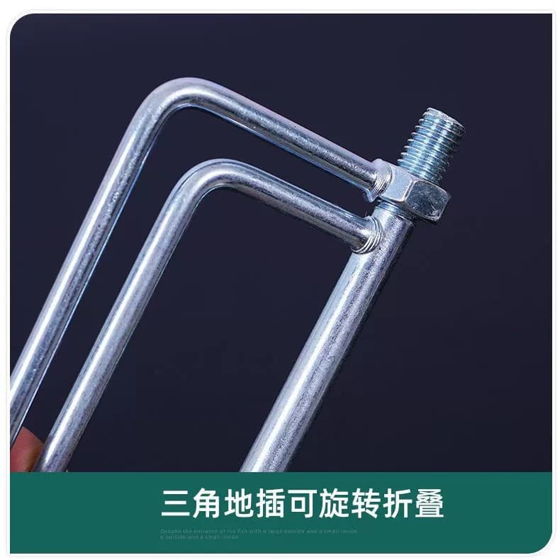 Fishing umbrella land plugged in 12 silk fishing umbrella windproof plus large triangular umbrella land plugs and removable umbrella fork 2