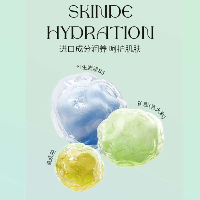 Vitaminized Moisturizing Face Cream - 500g 3