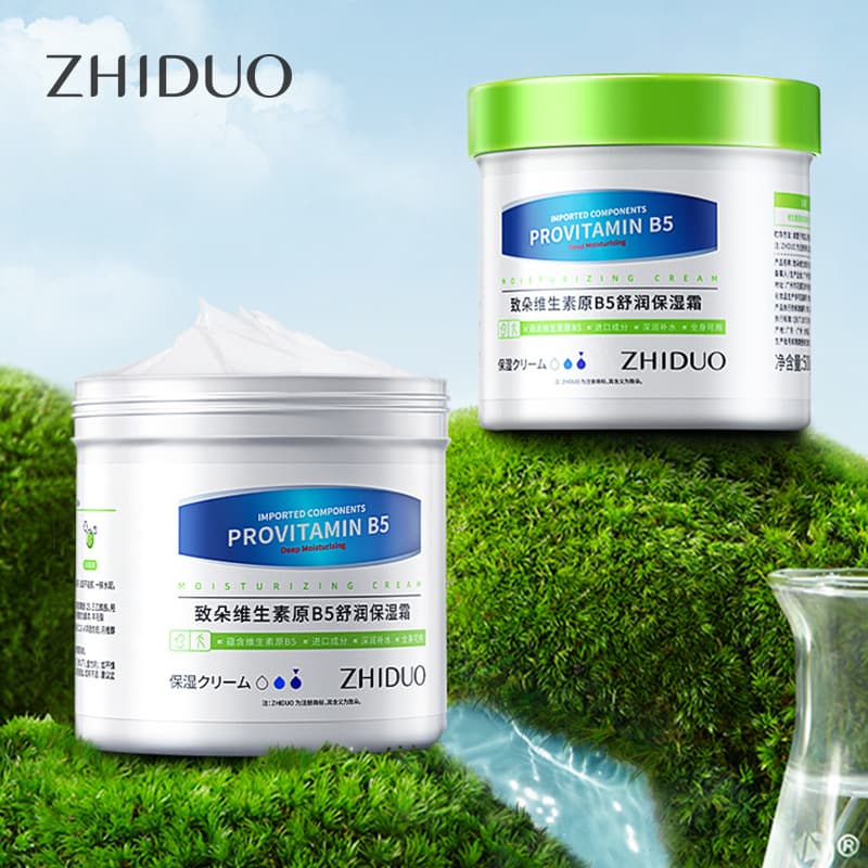 Vitaminized Moisturizing Face Cream - 500g