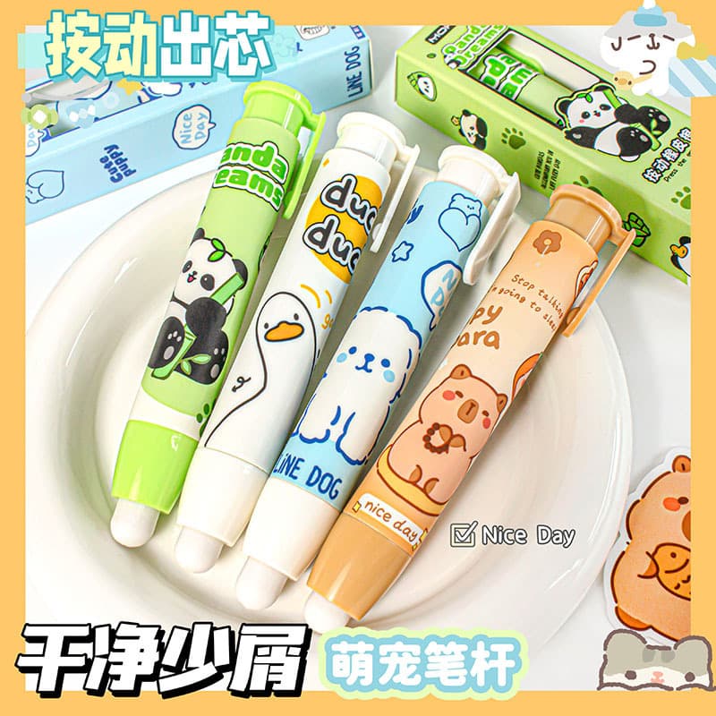 Cute eraser for kindergarten for students, cartoon pencil, Birthday gift 2