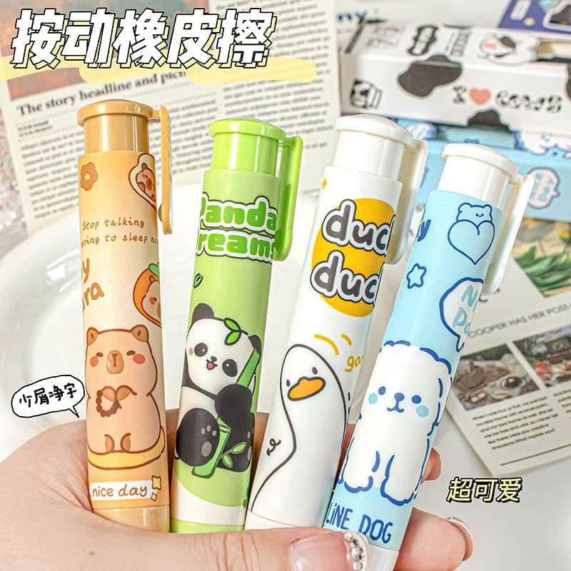 Cute eraser for kindergarten for students, cartoon pencil, Birthday gift 3