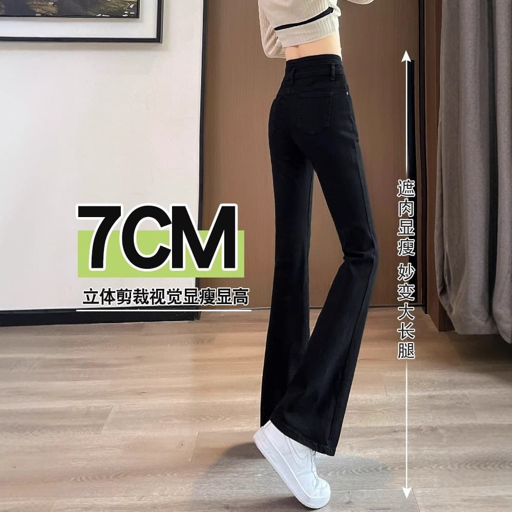 Thin jeans, fitted black flared trousers, 2023 collection, high waist, for teenagers 3
