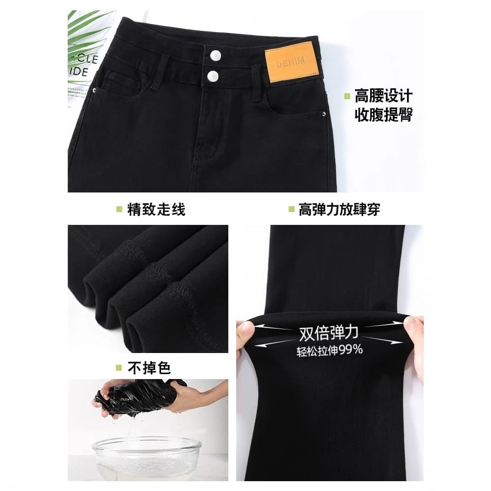 Thin jeans, fitted black flared trousers, 2023 collection, high waist, for teenagers 4