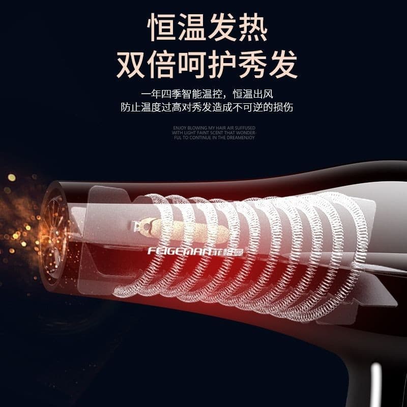[Big Wind wind force] Hair dryer barber shop high -power quiet blue light hair dryer, ion hot and cold air cylinder 3
