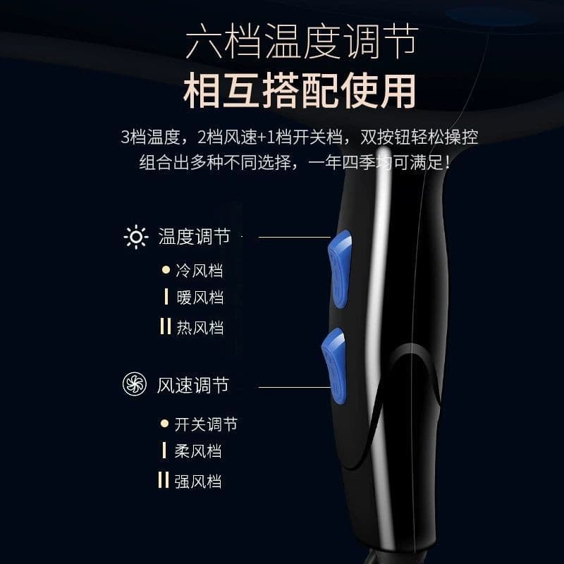 [Big Wind wind force] Hair dryer barber shop high -power quiet blue light hair dryer, ion hot and cold air cylinder 5