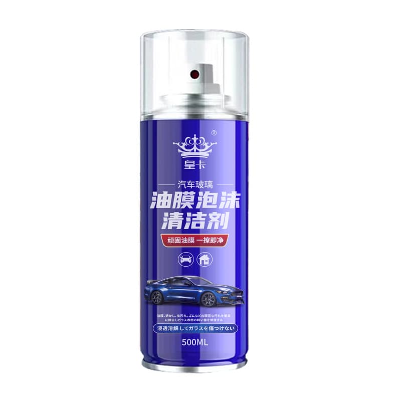 Glass Powerful Cleaner & Degreaser Foam Detergent 5