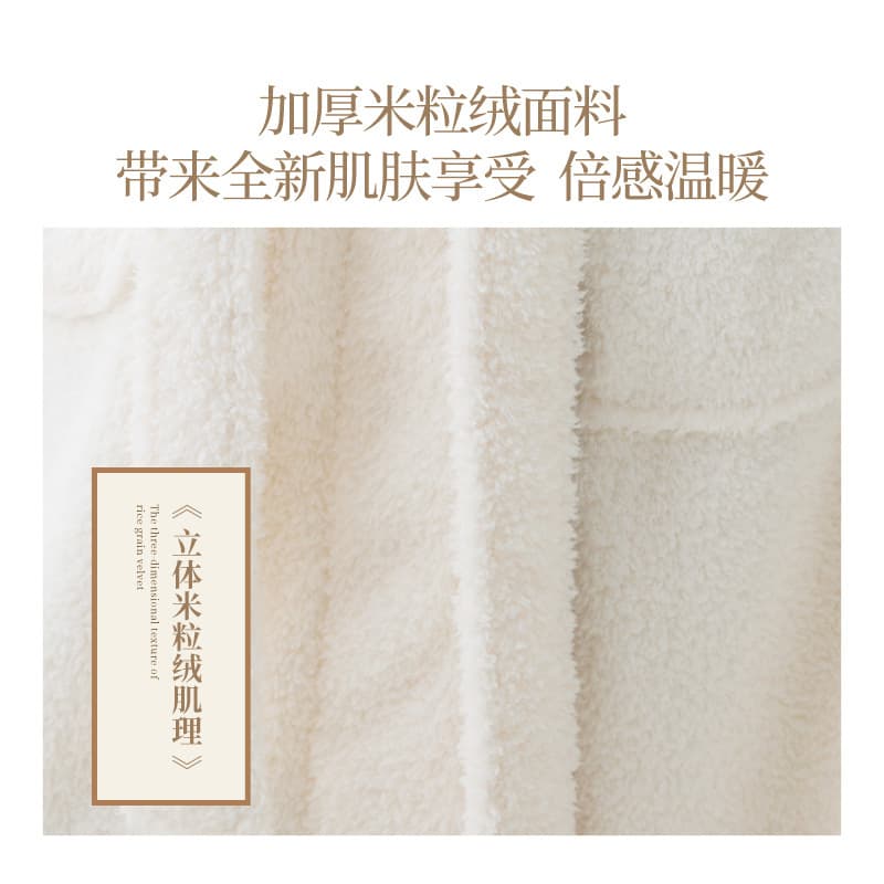Demi-season coral velvet long bathrobe for men and women, pijama, (Physicals), increased thickness, for beloved 2