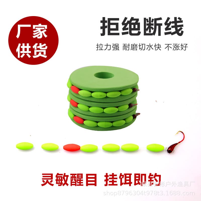 Chaotian Hook Fishing Line Set - Traditional Wild Fishing Catfish 3