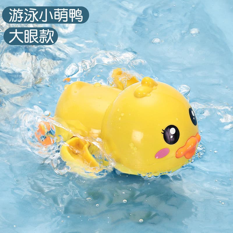 Baby hygiene product for bath, children's toy play in water for swimming for boys and girls, duck 6