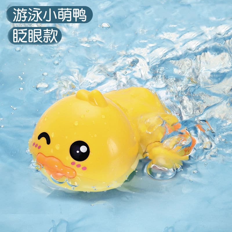 Baby hygiene product for bath, children's toy play in water for swimming for boys and girls, duck 7