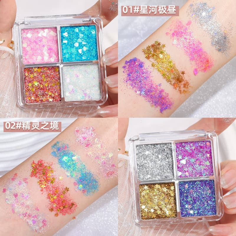 June 1st stage performance large sequined four-color eyeshadow 61st party dance stage fine glitter 4-color sequined eyeshadow 2