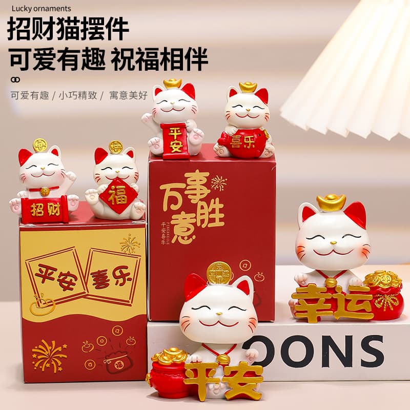 Cute decorations for office, for luck, Birthday gift 3