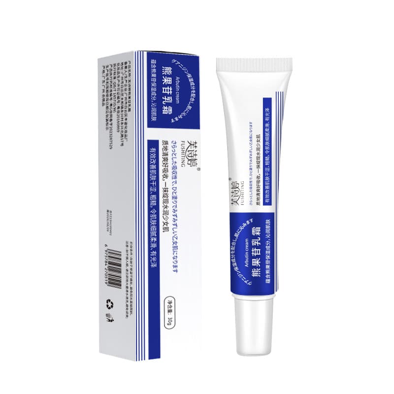 Brightening moisturizing cream contains niacin, skin tone brightening 5