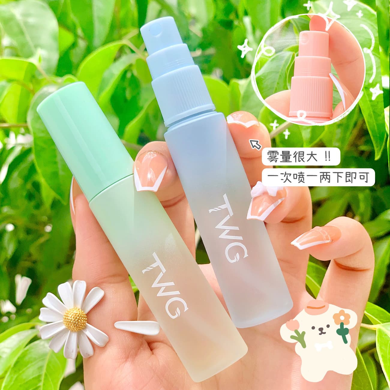 TWG Probiotic, fresh mint handheld spray 3