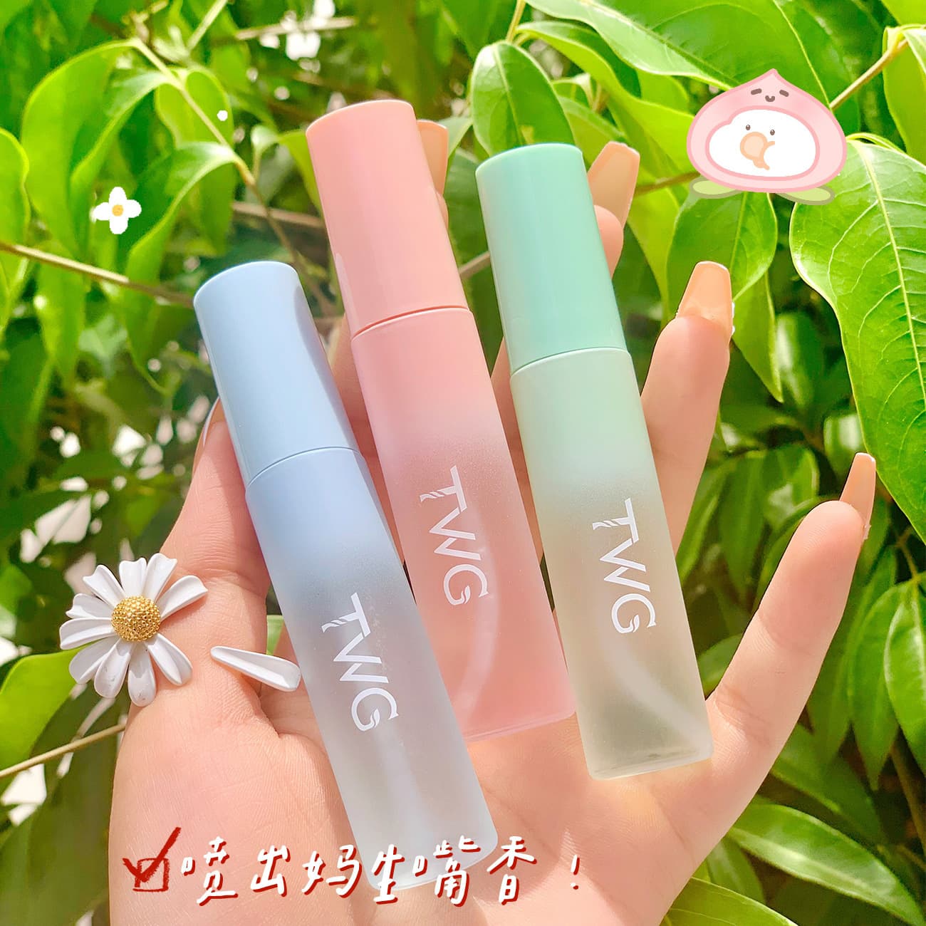TWG Probiotic, fresh mint handheld spray