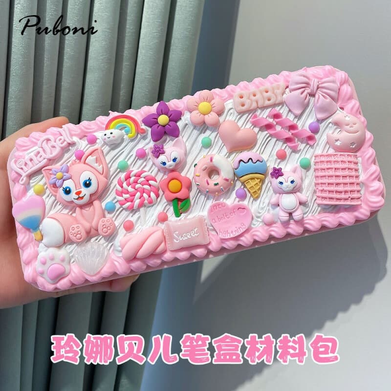 Cream children's pencil case for students for boys and girls, DIY, full set, Birthday gift 2