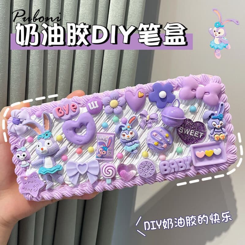Cream children's pencil case for students for boys and girls, DIY, full set, Birthday gift 4