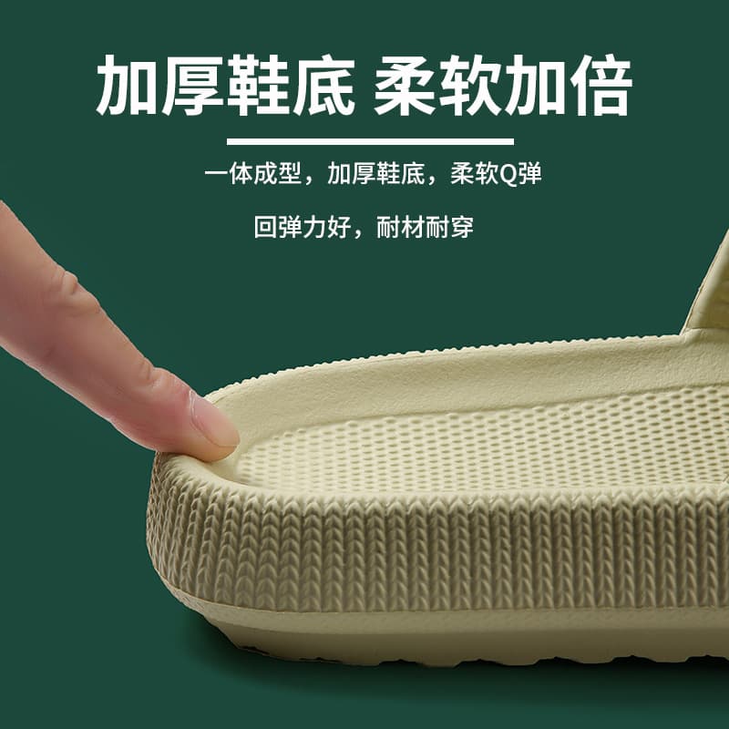 (Wholesale), ultra-soft men's slippers for bathroom, dropshipping available, for beloved 3