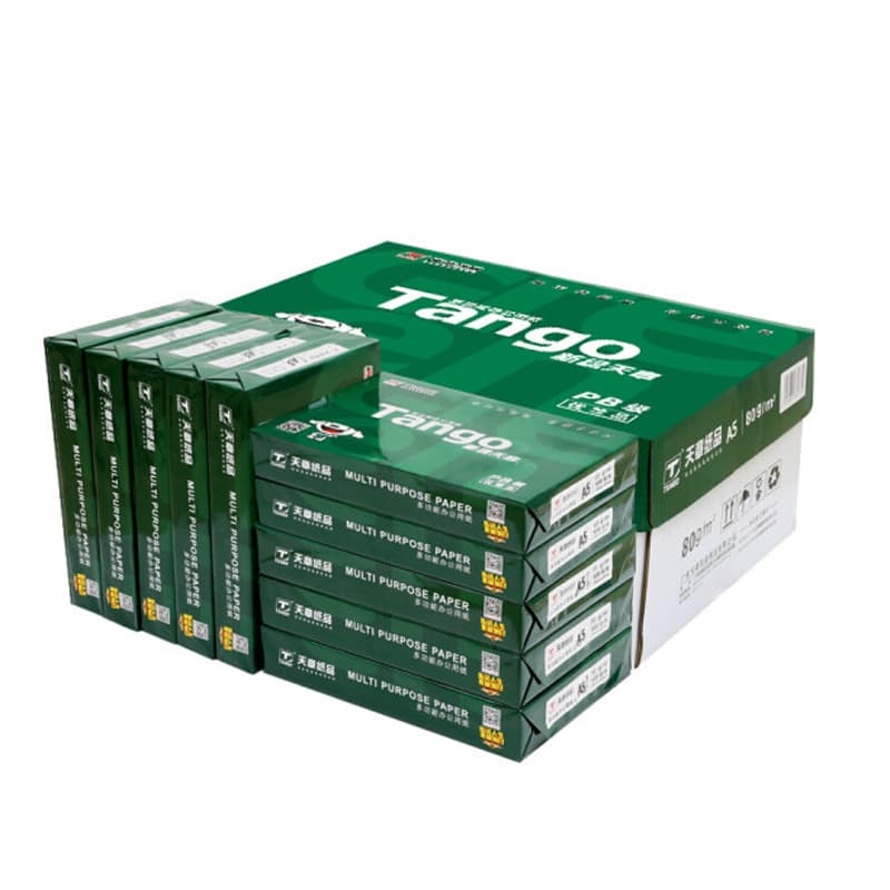 New Green Sky Chapter A4 Paper 70g A5/B5/16K/A4/B4/8K/A3 Printing Paper 80g Green Sky Charm Copper Paper 5