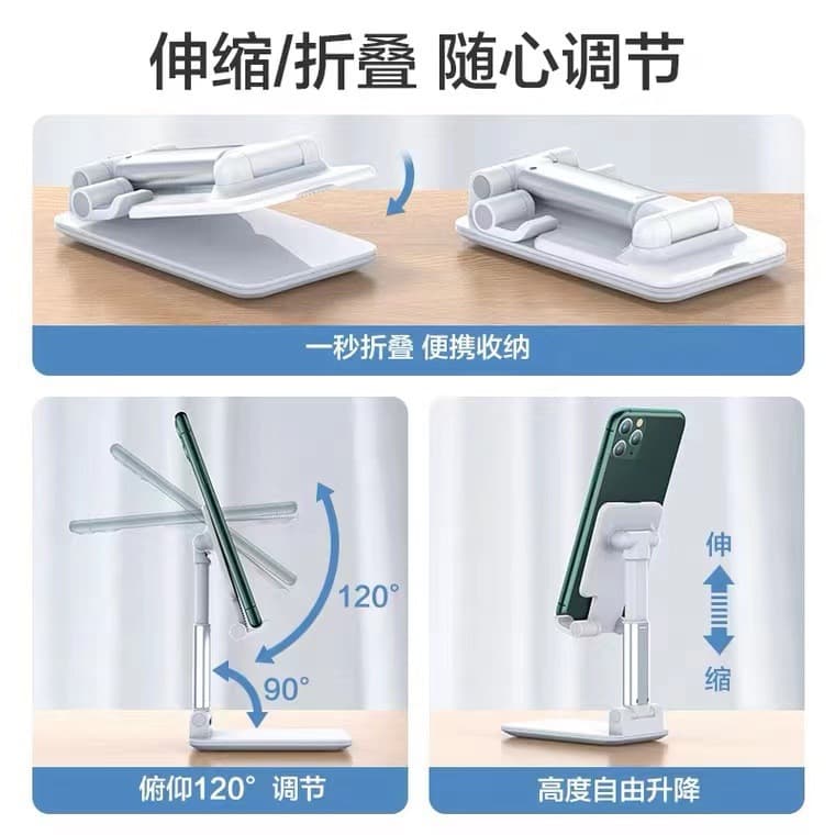 Table phone holder, tablet laptop for bed, folding tubing, universal support frame 4