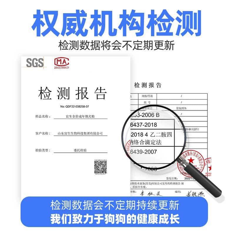 Dog food adult dog food manufacturer wholesale 40 kilograms of puppies special grain Teddy golden retriever large dog small dog factory delivery 4
