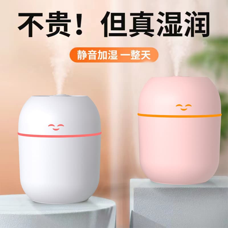 Mute humidifier for auto for office, small ultrasonic aroma diffuser