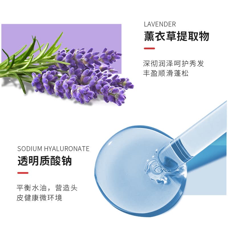 Zhiduo Hair Mask - Nourishing Essence Conditioner 2