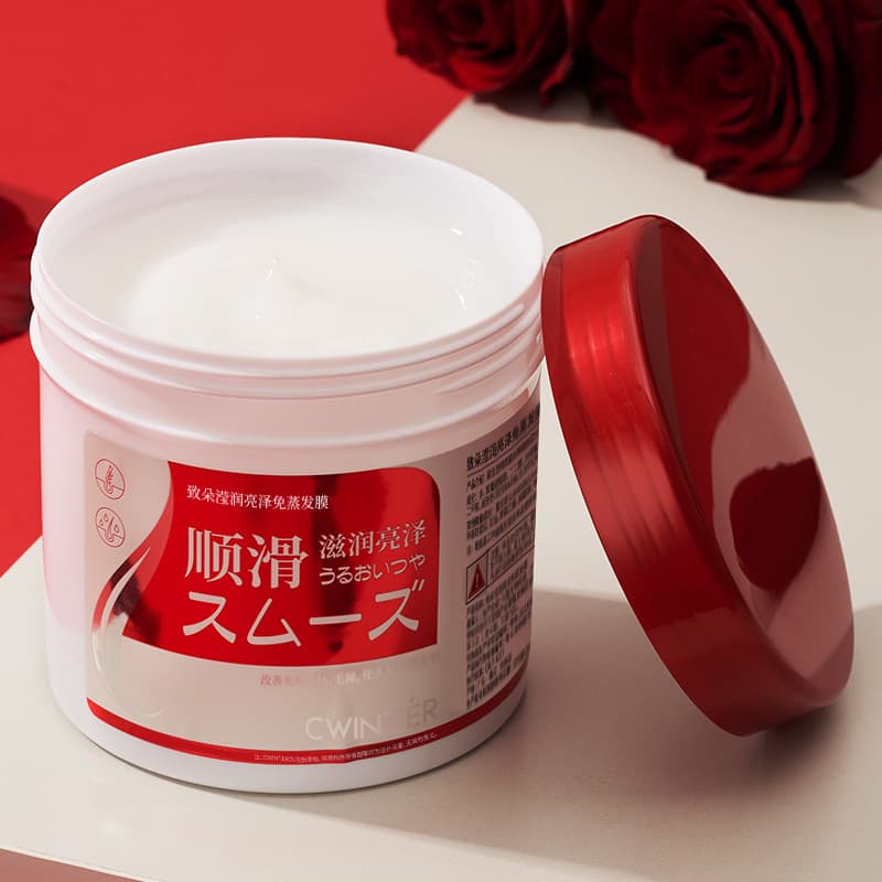 Zhiduo Hair Mask - Nourishing Essence Conditioner 5