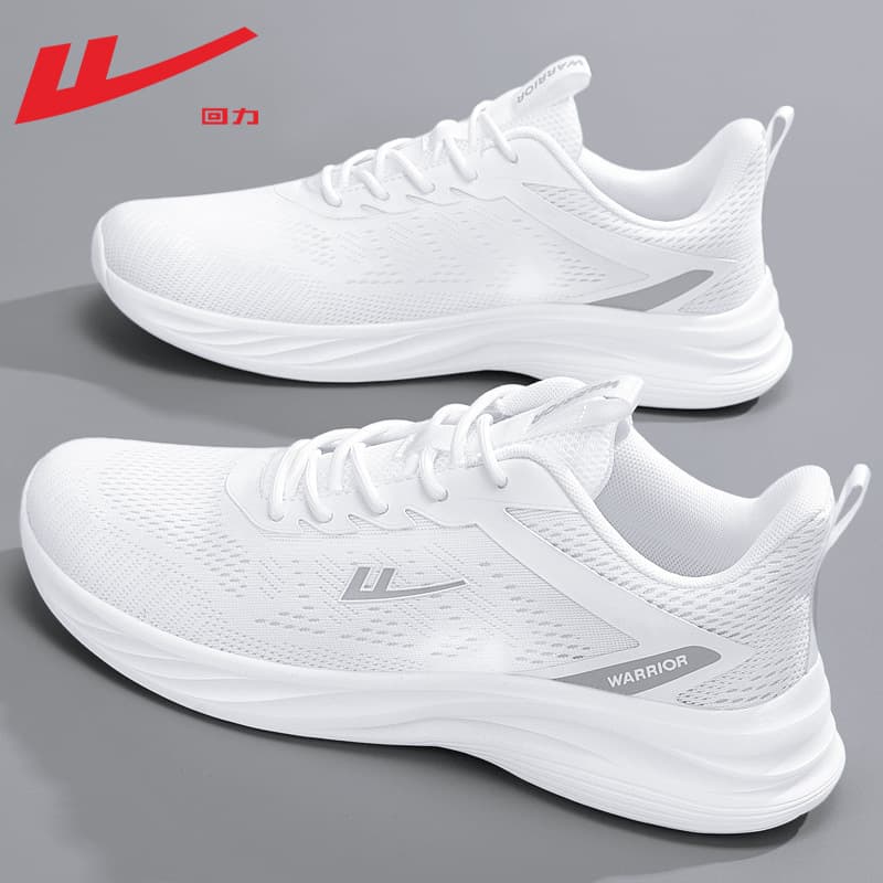 Hui Li Sports Shoes - Men & Women 2