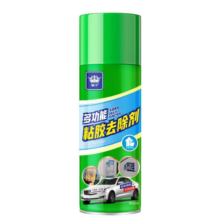 Wholesale Emperor Card Differential Adhesive Multifunctional Adhesive Removal Removal Clean Car Double -sided Adhesive Patch 5