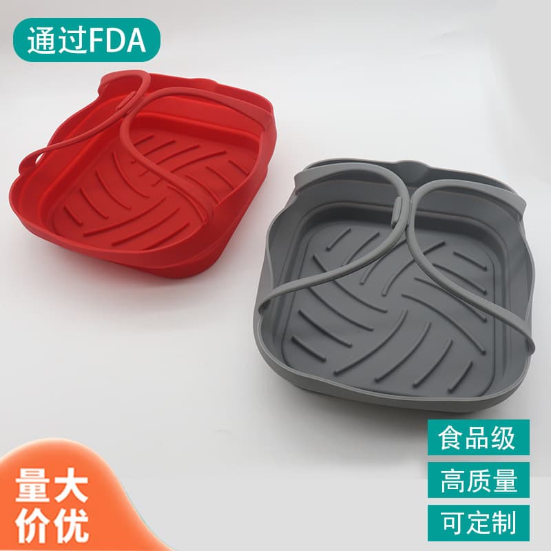 Cross -border square air fryer House pads lining baking tool folding tray silicone air fried pan baking plate