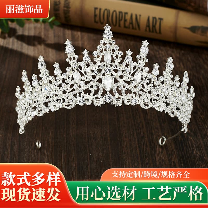 Elite tiara for bride, metal golden water, crown for adults, accessory, European style