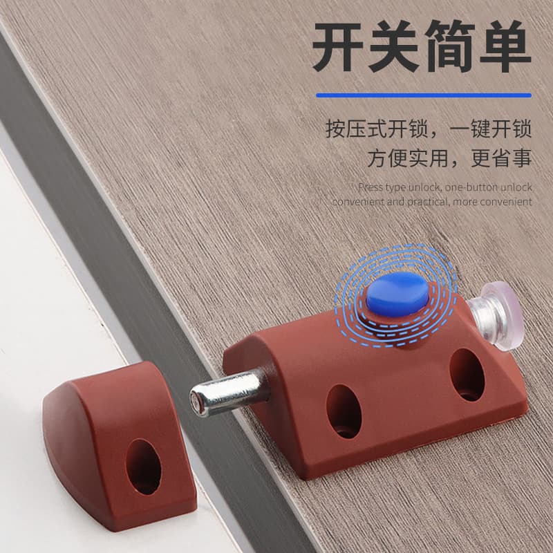 Plastic Latch Cabinet Door Spring Automatic Button Lock 3