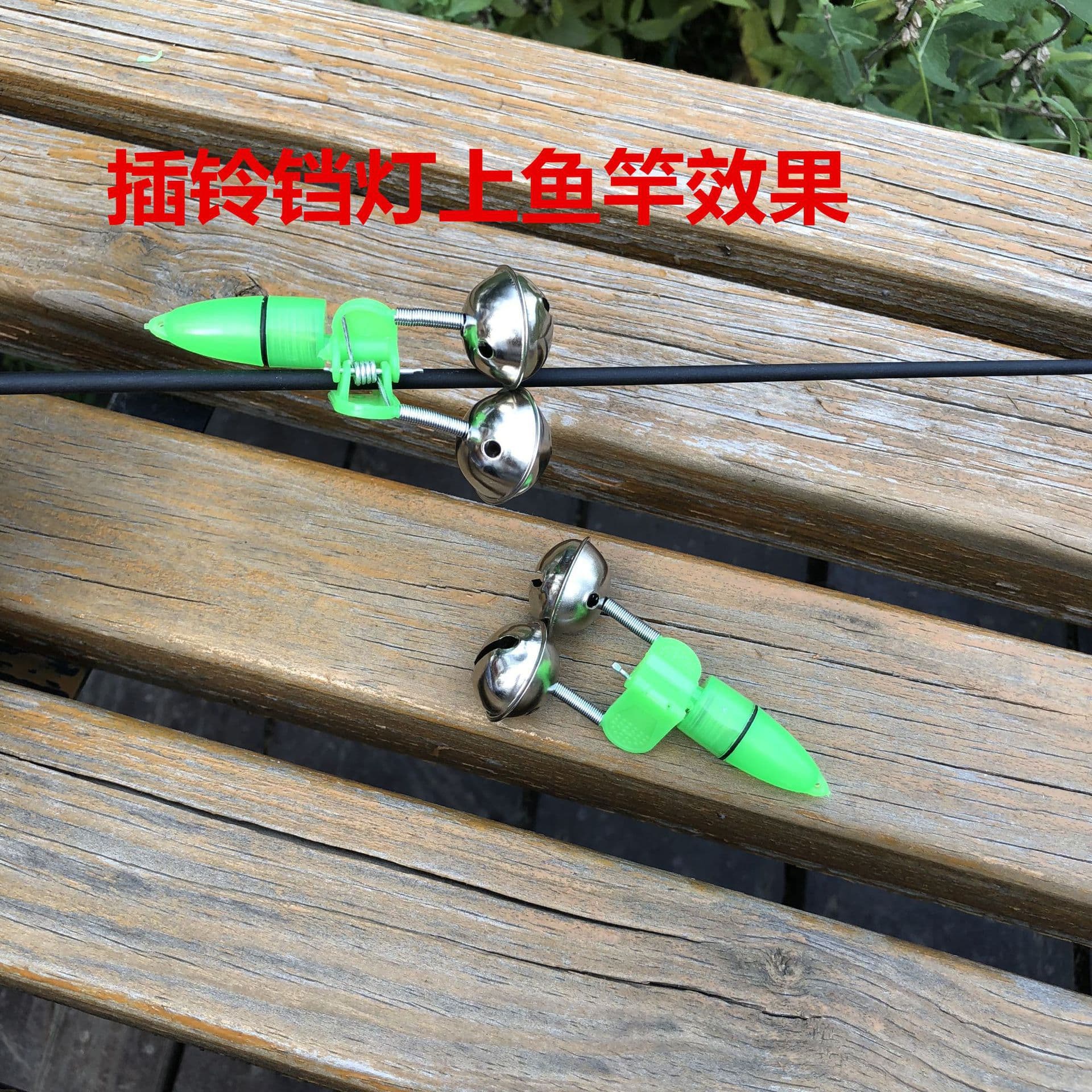 (Wholesale), copper small bell for fishing, alarm 4